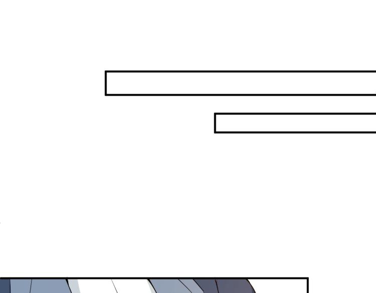 第54话 信任危机(1/2)-第55话