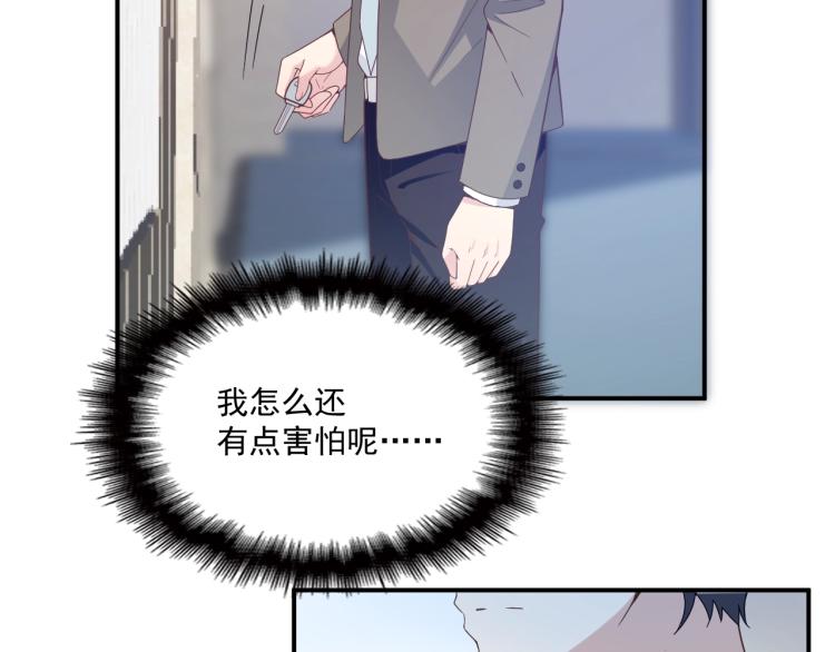 第56话 代言人之争(1/2)-第57话