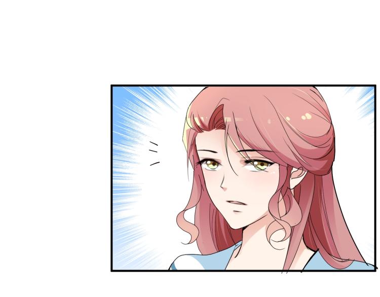 第58话 阿白是我的！(1/2)-第59话