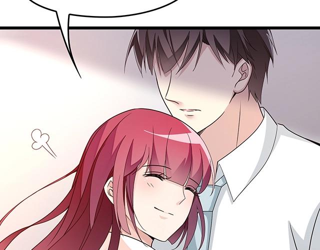 第60话 你敢动我的女人？！(1/3)-第61话