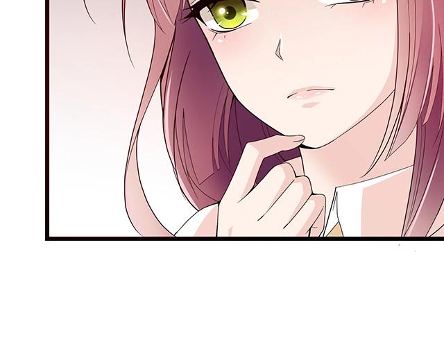 第60话 你敢动我的女人？！(1/3)-第61话
