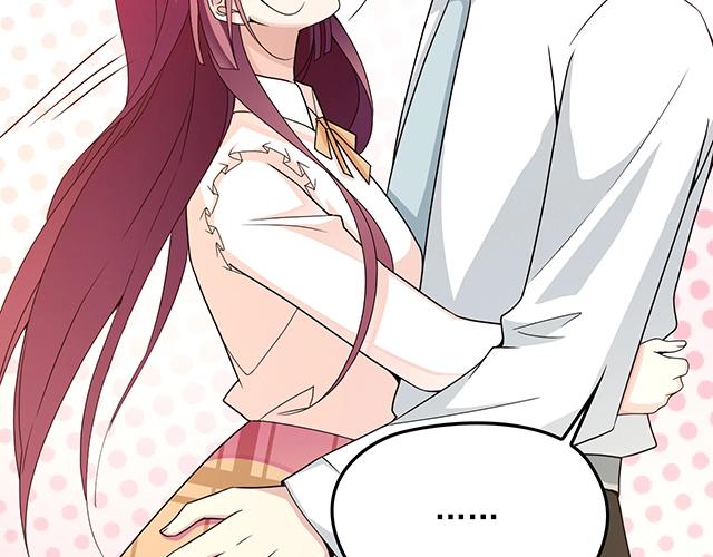 第60话 你敢动我的女人？！(1/3)-第61话