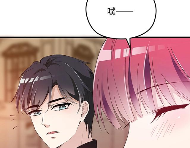 第62话 欠你的都要补回来(1/2)-第63话