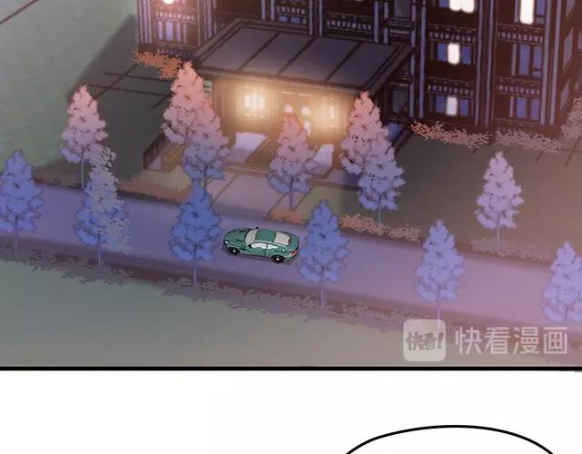 第62话 欠你的都要补回来(1/2)-第63话
