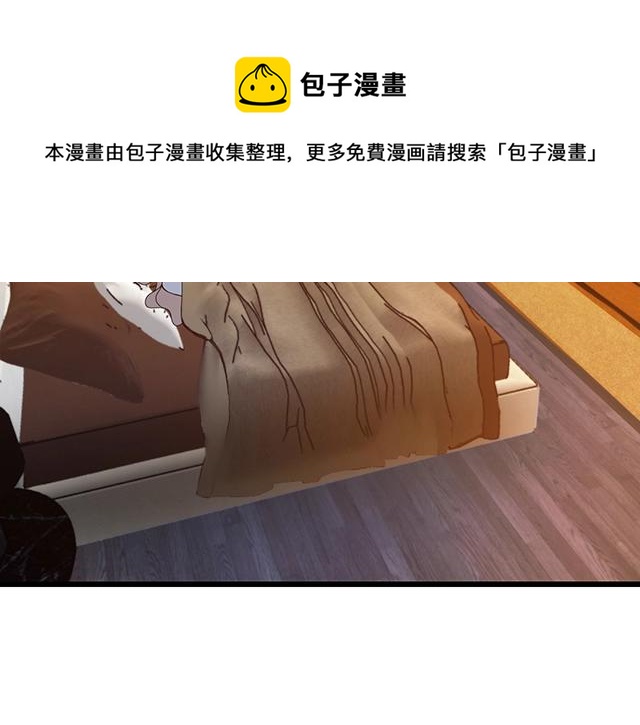 第66话 我要给你生孩子！(1/2)-第67话