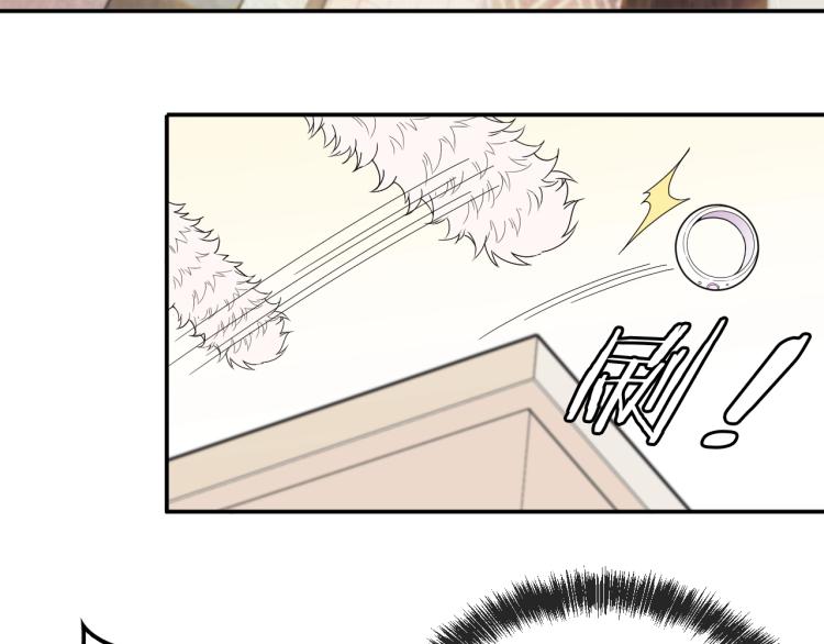 第68话 阿白的危机！(1/2)-第69话