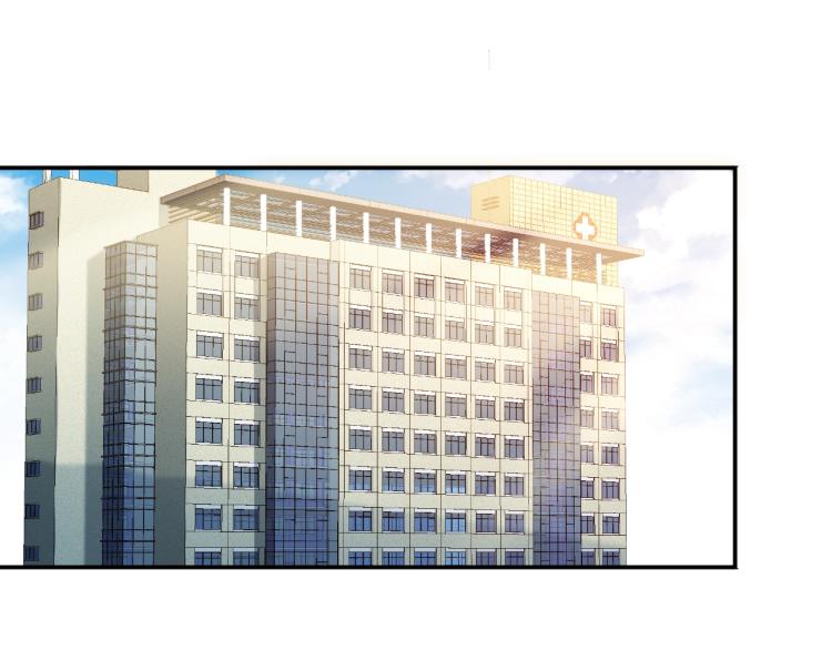 第68话 阿白的危机！(1/2)-第69话