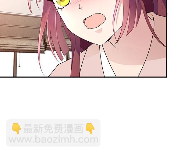 第70话 共度危机(1/2)-第71话