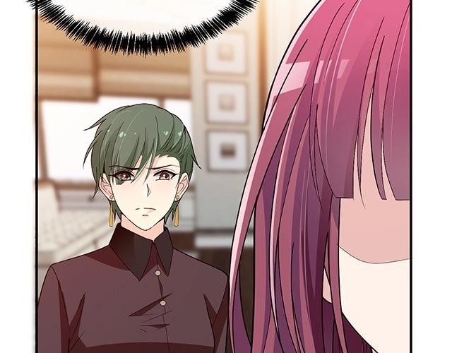 第70话 共度危机(1/2)-第71话