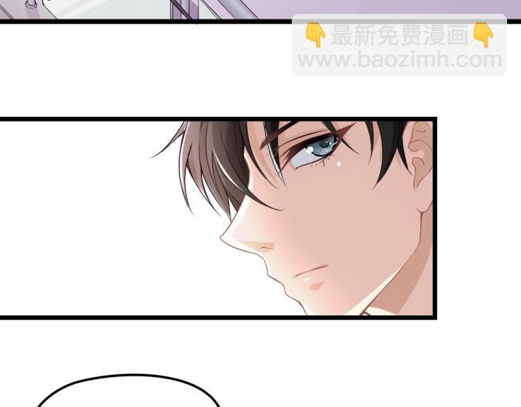 第72话 我们的未来(1/2)-第73话