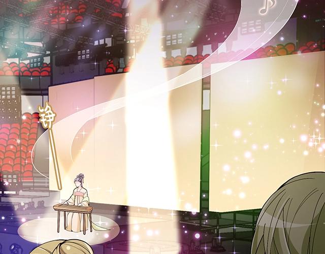 第74话 你的善良救了我们(1/2)-第75话