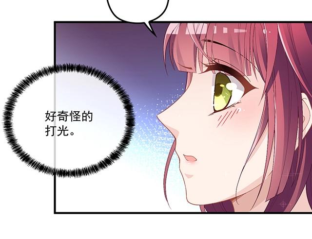 第74话 你的善良救了我们(1/2)-第75话
