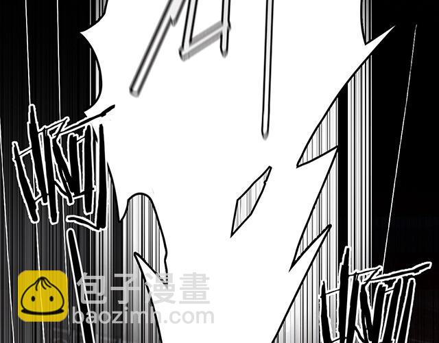 第74话 你的善良救了我们(1/2)-第75话