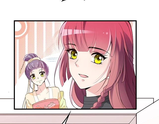 第74话 你的善良救了我们(1/2)-第75话