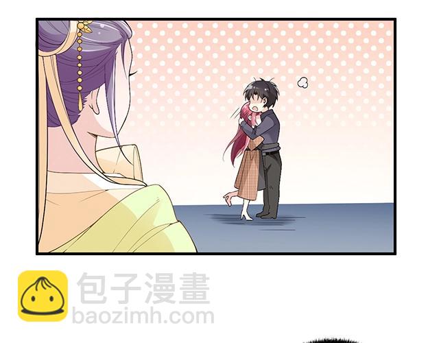 第74话 你的善良救了我们(1/2)-第75话