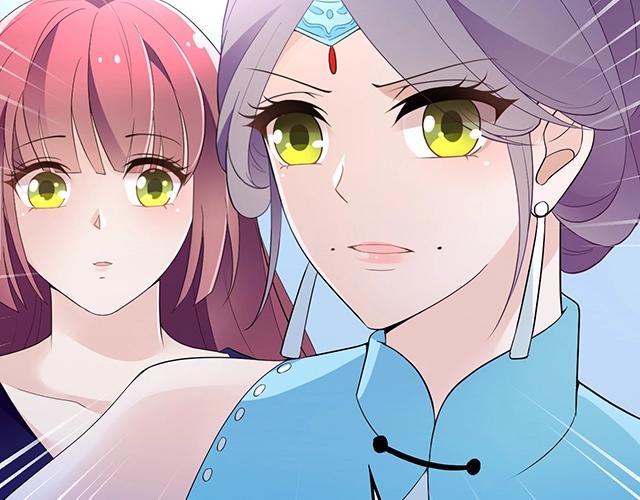 第76话 救命恩人(1/2)-第77话