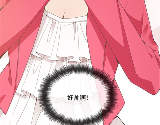 第78话 我怎么，不记得了(1/2)-第79话