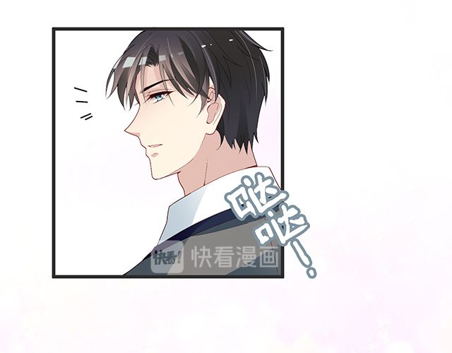 第78话 我怎么，不记得了(1/2)-第79话