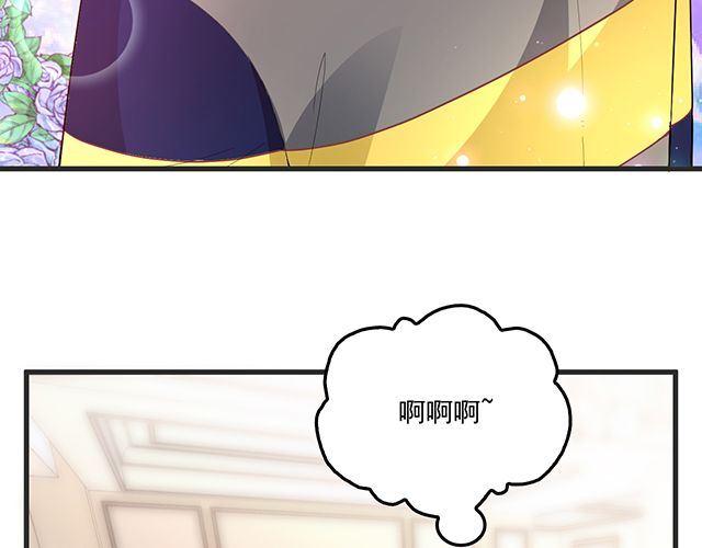 第78话 我怎么，不记得了(1/2)-第79话
