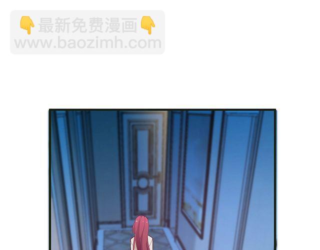 第80话 撞见神秘约会(1/2)-第81话