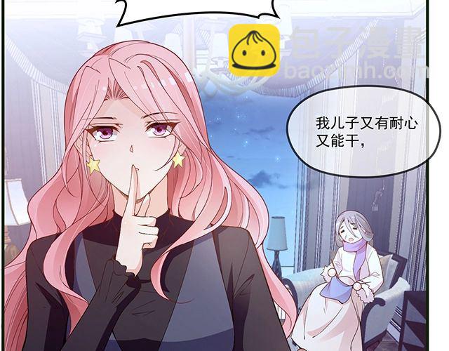 第80话 撞见神秘约会(1/2)-第81话