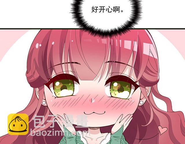第80话 撞见神秘约会(1/2)-第81话