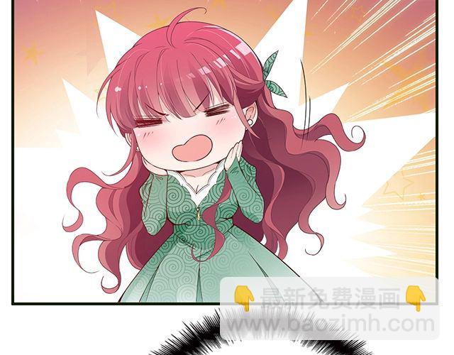 第80话 撞见神秘约会(1/2)-第81话
