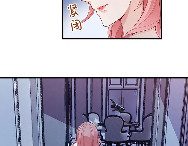 第82话 逃脱失败(1/2)-第83话