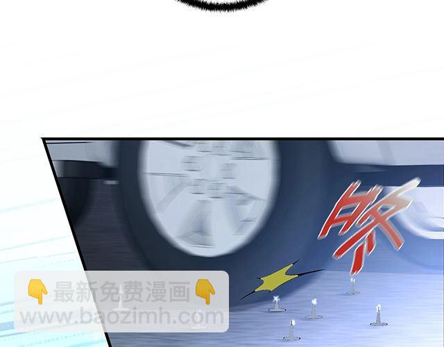 第82话 逃脱失败(1/2)-第83话
