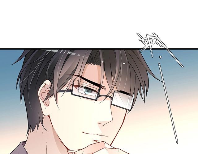 第84话 再次逃跑！(1/2)-第85话