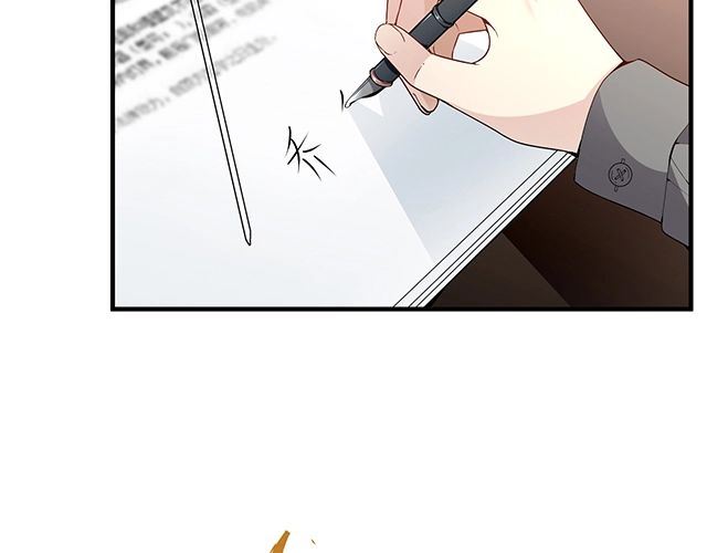 第84话 再次逃跑！(1/2)-第85话