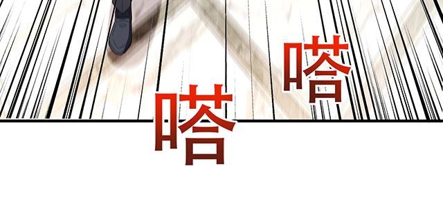 第84话 再次逃跑！(1/2)-第85话