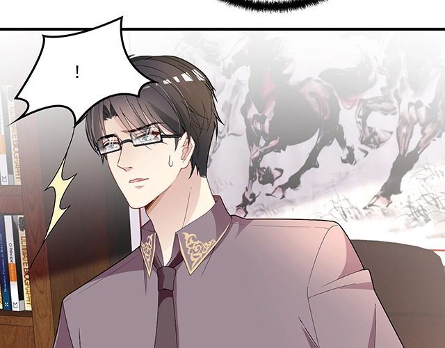 第84话 再次逃跑！(1/2)-第85话