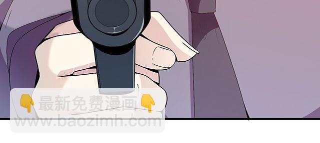第86话 带走你的人！(1/2)-第87话