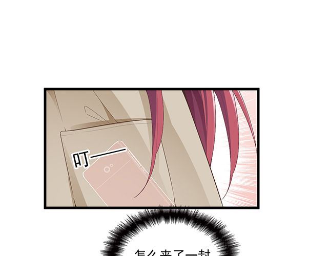 第88话 针锋相对(1/2)-第89话
