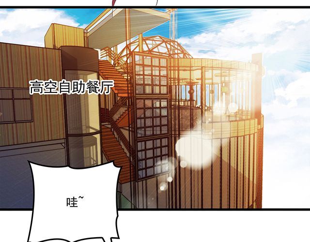 第88话 针锋相对(1/2)-第89话