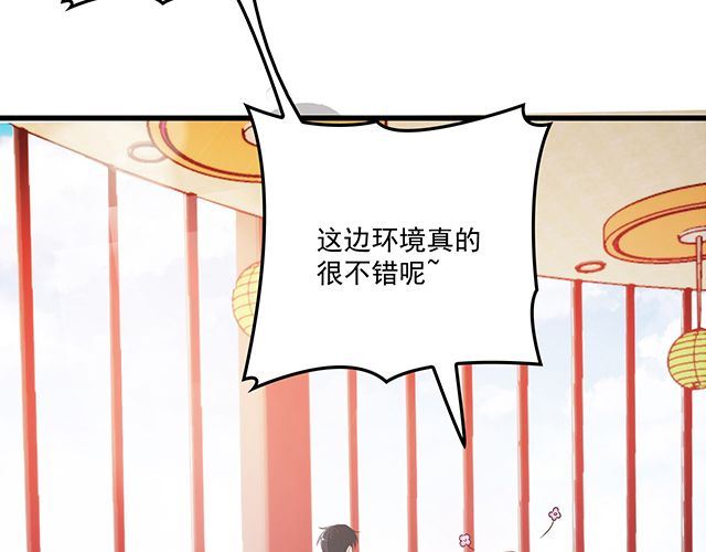 第88话 针锋相对(1/2)-第89话