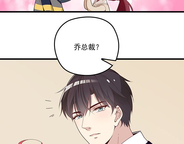 第88话 针锋相对(1/2)-第89话