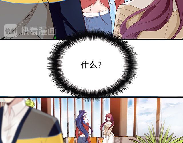 第88话 针锋相对(1/2)-第89话
