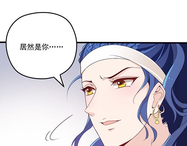第88话 针锋相对(1/2)-第89话