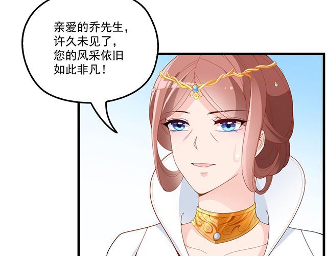 第94话  阿白你在哪~(1/2)-第95话