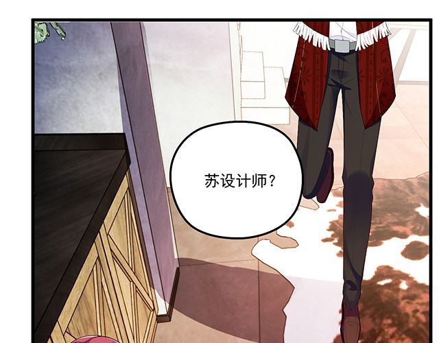 第94话  阿白你在哪~(1/2)-第95话