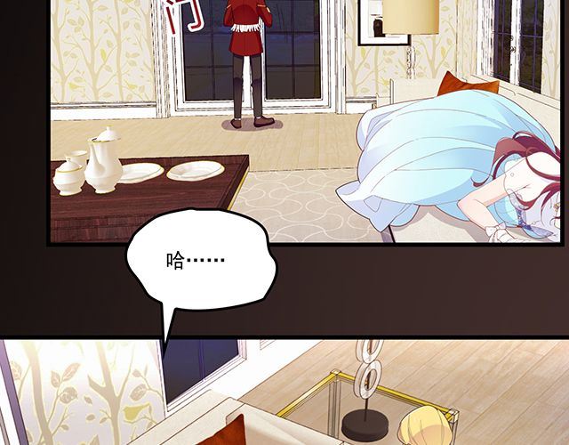 第94话  阿白你在哪~(1/2)-第95话