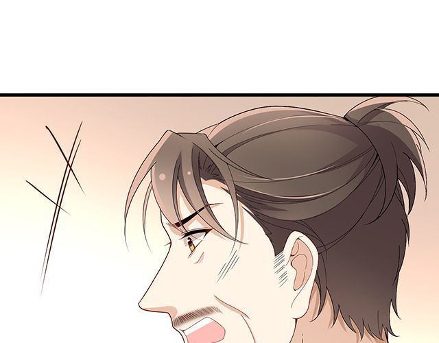 第96话 无赖爸爸(1/2)-第97话