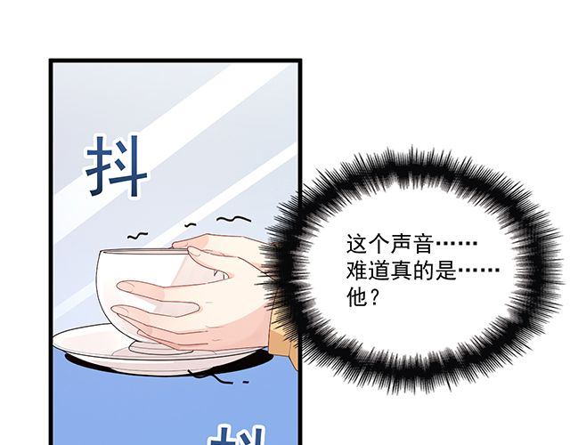 第96话 无赖爸爸(1/2)-第97话