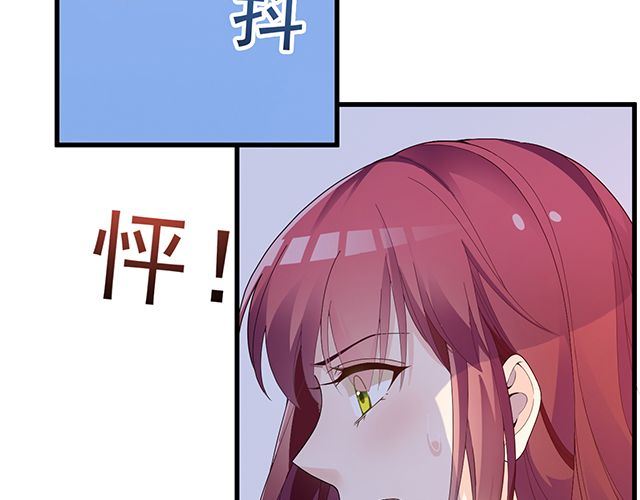 第96话 无赖爸爸(1/2)-第97话