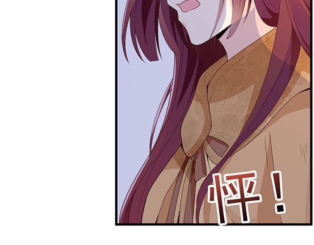 第96话 无赖爸爸(1/2)-第97话