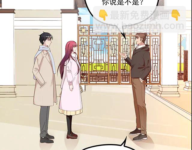 第98话  欠你的东西？(1/2)-第99话