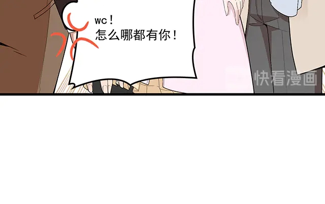 第98话  欠你的东西？(1/2)-第99话