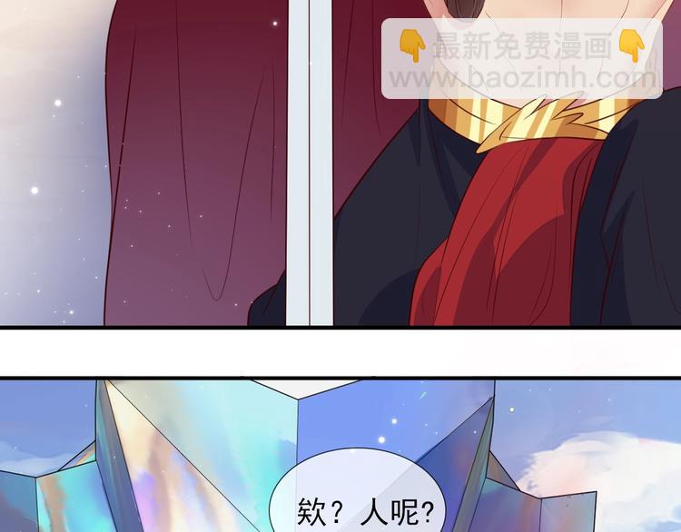 序章 重燃双杀之路(1/2)-第1话